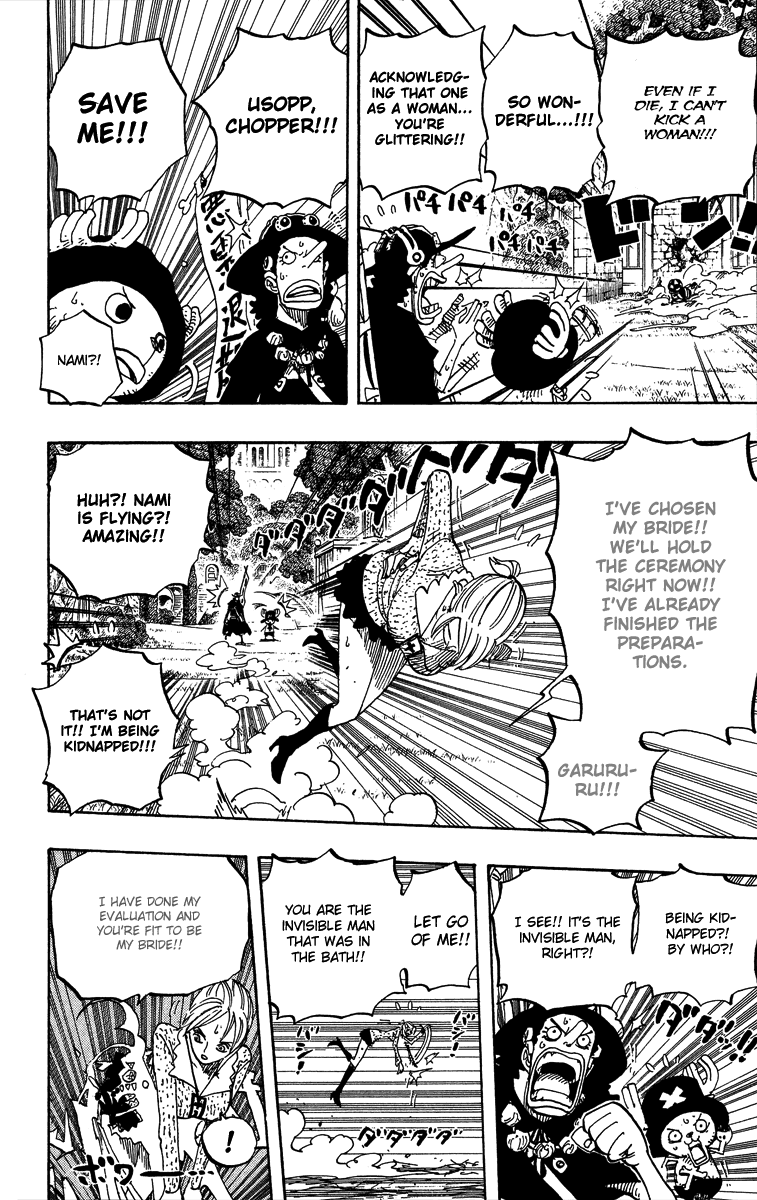 One Piece, Chapter 453 image 06